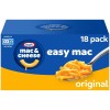 Kraft Easy Mac Original Macaroni Microwavable 18 ct Packets Packaging