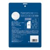 Nanoni Clean Bath Towels Approximately 140cm x 70cm 1 Piece