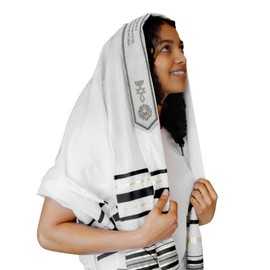 Jesus Name Prayer Shawl Tallit 72"x 22" with Bag For Men & Women By HalleluYAH