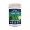 [비타핏] 보리 바닐라 파우더 200g [Vitafit] Barley Vanilla Powder 200g