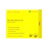 The Littles Maxday Multi Booster 1100mg x 60 capsules (5) / 더리틀스 맥스데이 멀티부스터 1100mg x 60캡슐 5개