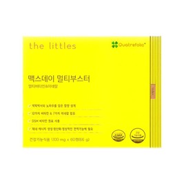 The Littles Maxday Multi Booster 1100mg x 60 capsules (5) / 더리틀스 맥스데이 멀티부스터 1100mg x 60캡슐 5개