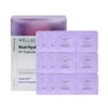 Wellage Capsule RX Home Shopping Real Hyaluronic Season 4 1 box (18 servings) / 웰라쥬 캡슐 RX 홈쇼핑 리얼 히알루로닉 시즌4 1박스(18회분)