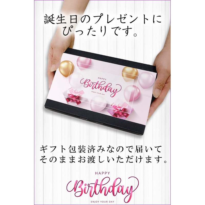 Birthday Gift for Women Drip Coffee 8 Bags Boxed Gift