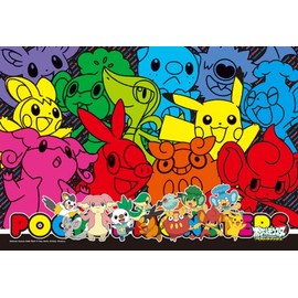 Pokemon the Series: Black & White (Best Wishes!) 108-Large Piece Colorful Pokemon 108-L331