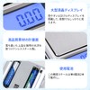 Digital Scale 0.01g Digital Scale, 0.01g-500g, High Precision Scale, Portable