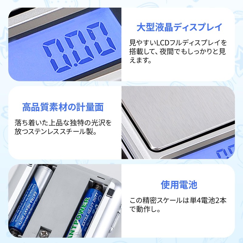Digital Scale 0.01g Digital Scale, 0.01g-500g, High Precision Scale, Portable