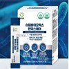 Dr. Bauman Super Biotics Immune Square 2.5gx30 packets, zinc-containing probiotics