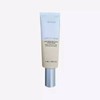 Meoncell Inua Matte Butt Glow Cover Beige 50ml 2pcs /