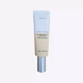 Meoncell Inua Matte Butt Glow Cover Beige 50ml 2pcs / 메온셀 이누아 매트벗 글로우 커버 베이지 50ml 2개