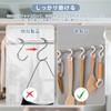 TAOTOO S-Shaped Hooks, Not Fall Off, Small, White, Set of