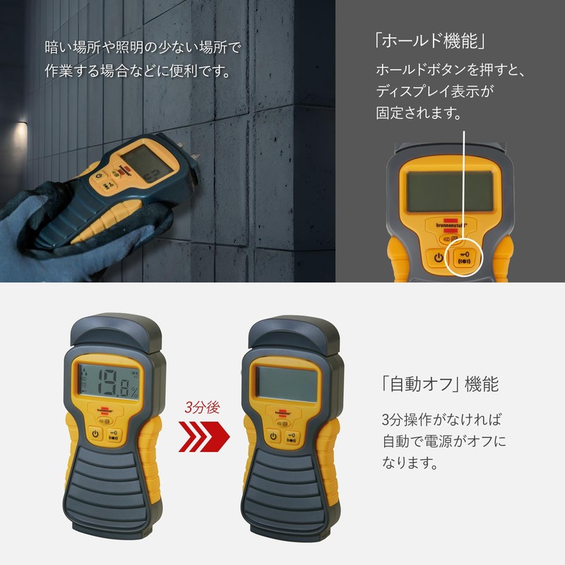 Brennenstuhl Wood Moisture Meter, Firewood, Concrete, Building Materials, Moisture Content