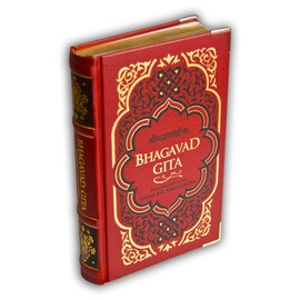 Bhagavad Gita