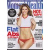 Women's Health Magazine January/February 2018 Maria Menounos