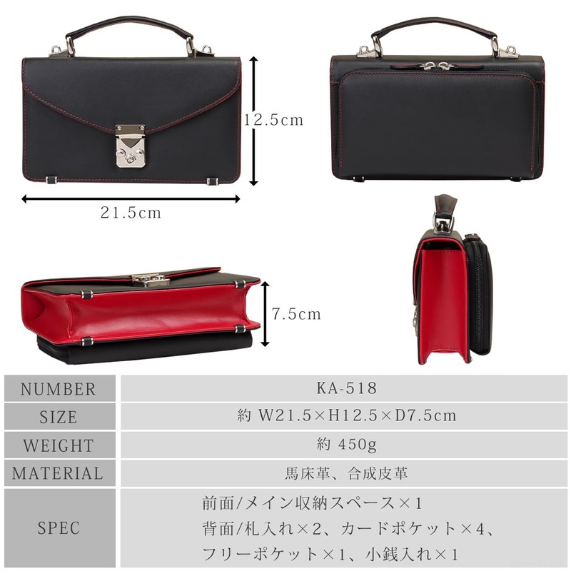 Diablo KA-518 Men's Leather 2-in-1 Wallet Bag with Strap, multicolor