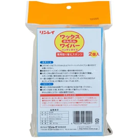 Easy Wax Wiper Handy Type Replacement Sponge
