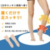 MACITEET Compression Socks, Elastic Stockings, High Pressure, 27-39 hPa, Graduated