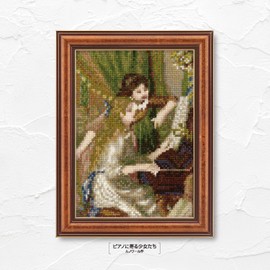 Olympus Art GALLERY Mini Frame Collection 7587 by Renoir Cross-Stitch Kit, Includes Frame for Wall Mount and Stand