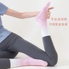 Women's Mid-Cut Premium Cotton Yoga Grip Socks for Spring/Autumn (Style 206, Sizes 36-42) Light Powder Pink 20ea