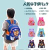 Sunkids Backpack, Kids, Boys, Girls, Rucksack, Large Capacity, Lightweight, Cute,
