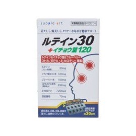 Supplement Art Lutein 30 + Ginkgo Leaf 120, 60 Bulbs