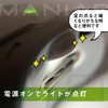 M@Q MQ105 Electric Nail Clipper, Type C Charging, Nail Sharpener,