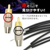 Fabulous DO RCA Plug Male Solderless Gold Plated Audio Amplifier