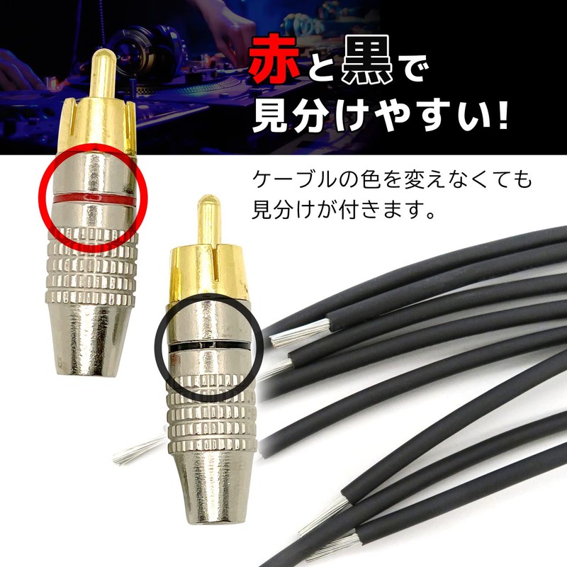 Fabulous DO RCA Plug Male Solderless Gold Plated Audio Amplifier