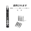 Pen Shaped Screwdriver Precision Screwdriver Set Tool DIY Phillips 8
