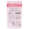[Bulk Purchase] Miyoshi Baby Soap Refill with Additive-free Foam x