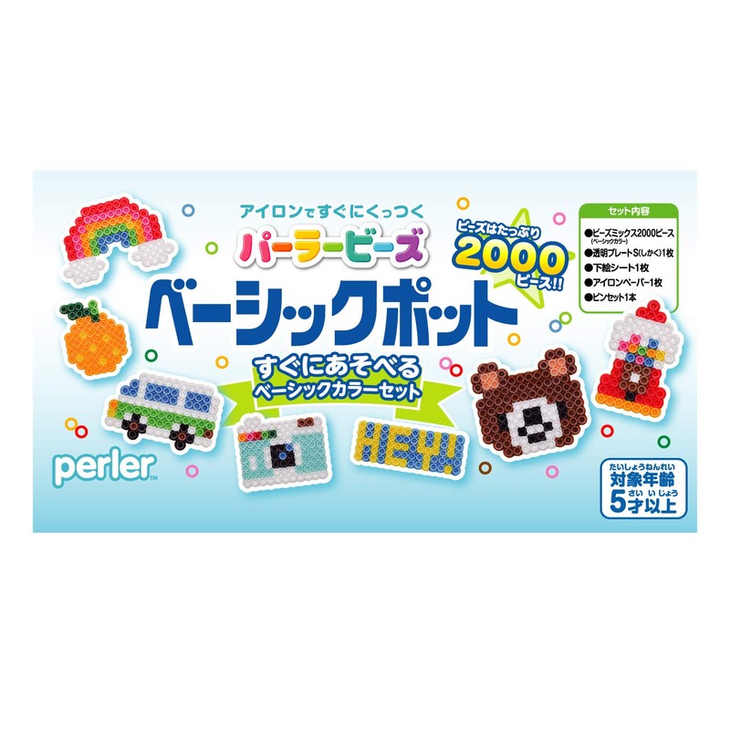 Perler Beads Basic Pot 80-17557