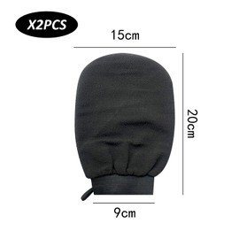 2 Pieces Body Exfoliating Gloves, Silk Exfoliating Gloves, Body Exfoliating Gloves, Silk Exfoliating Gloves for Body, Shower Gloves (Black)