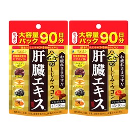 ファイン 金の しじみ ウコン 肝臓エキス オルニチン クルクミン クスリウコン 亜鉛 国内生産 大容量 270粒×2個セット