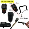 ST TS Loudspeaker for Cars, Cars, Cars, Marines, General Purpose,