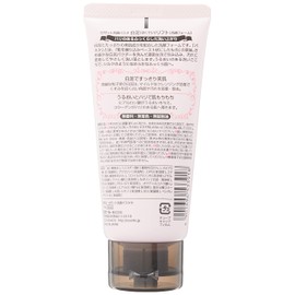 Face Wash Pasta White Mud Lift G