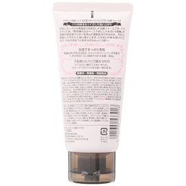Face Wash Pasta White Mud Lift G