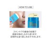 SCINIC Sunscreen Stick, Enjoy Super Active, Airy, Sun Stick, SPF50+