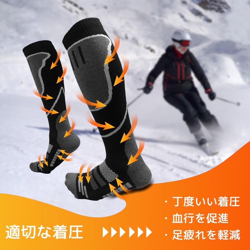 Wetimes Snowboarding Ski Socks, Thick Skiing Socks, Antibacterial, Deodorization, Sweat