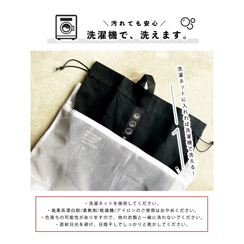 GISELLE Lunch Bag, Cold Retention, Thermal, Bento Box, Large Capacity,