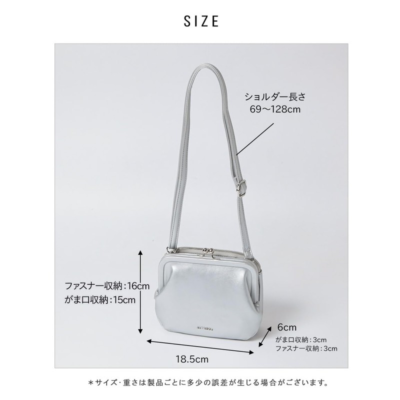 Altrose 000271-01 Black Shoulder Bag, Cross-Body Bag, Mini Synthetic Leather,