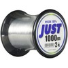 YAMATOYO Nylon Line, Just 1,000 m, No. 2, 8 lb,