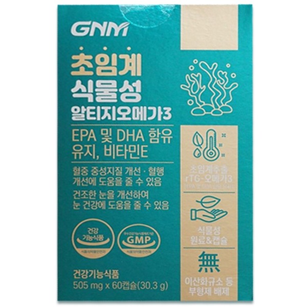 [On Sale] GNM Nature&#39;s Quality Supercritical Vegetable ALTige Omega 3 505mg 60 Capsules x 4 /stm / [온세일]GNM자연의품격 초임계 식물성 알티지오메가3 505mg 60캡슐 x4개 /stm