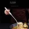 34 cm Stainless Steel Spaghetti Pasta Tongs, Stainless Steel Spaghetti