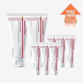 Centellian 24 [Total 250ml] Centellian 24 Madeca Cream Zero 80ml x 2 + 15ml x 6 / Centella asiatica hyaluronic acid helps with moisture, hydration, whitening, and elasticity Season 7 / [총250ml] 센텔리안24 마데카크림 제로 80ml 2개 + 15ml 6개 / 병풀 시카 테카 히알루론산 성분으로 수분, 