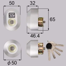 LIXIL TOSTEM Door Lock Set (Yushin W Cylinder) Gray Z-2A4-DCTC