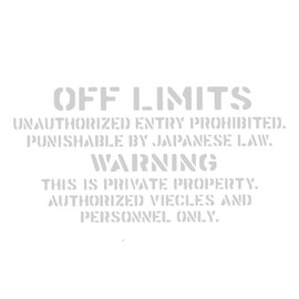 OFFLIMITS Cutting Sticker 7.9 inches (20 cm), Silver
