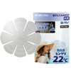PRo° (Professional Domestic Genuine Products) Atama Hinyari Hat Set Ice