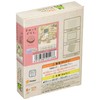 Ensky 150 Piece Bame Puzzle, Jigsaw Puzzle, Sumikko Gurashi, Coffee
