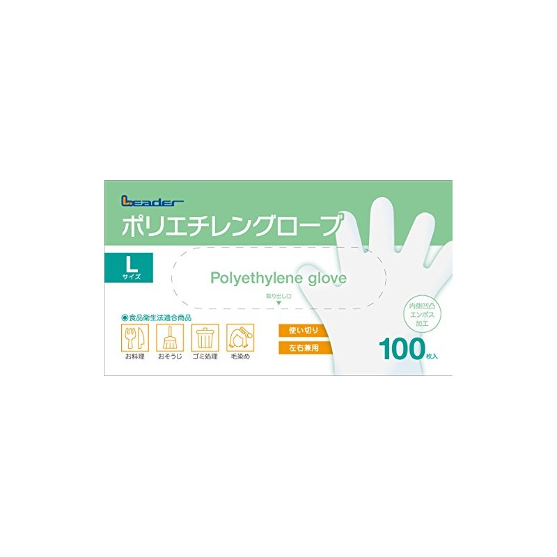 Leader Polyethylene Gloves, Large, 100 Count