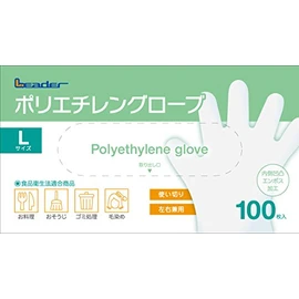 Leader Polyethylene Gloves, Large, 100 Count